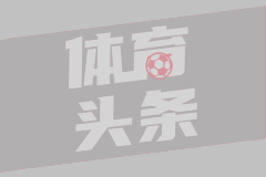 WNBA赛季新高！韩旭生涯首次首发轰14分6板2帽
